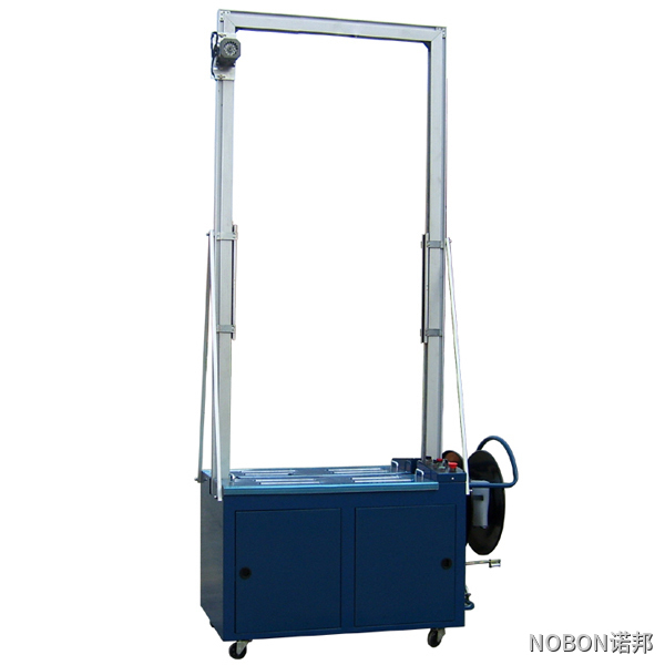 訂制打包機(jī) 訂制打包機(jī)